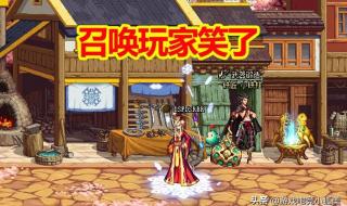 魔兽魔界复仇22在商店买宝石是哪个宝石合成宝石吗 魔界复仇2.2