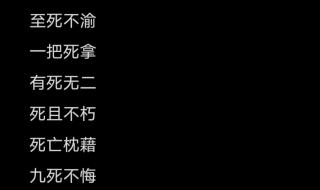 2021最潮最火的网名带柒两字 最流行网名